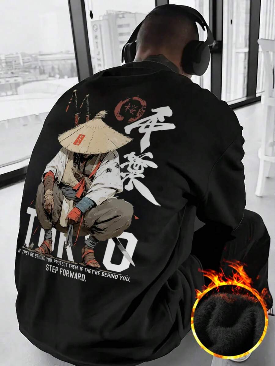 时尚印花保暖长袖T恤