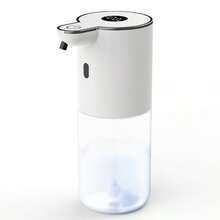 400ML Digital Display Smart Infrared Automatic Soap Dispenser, Electric Handwashing & Dishwashing Machine, High-Tech Cleaning Product, Drill-Free Installation, Transparent Bottle, Tabletop Or Wall-Mounted, Type-C Rechargeable, IPX5 Waterproof, 6-Level Flow Control, Suitable For Bathroom, Guest Room, Kitchen, Autumn New Arrival