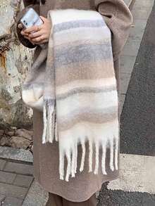 1 pieza Elegante bufanda de mujer tejida con decoración de flecos, cómoda, a prueba de viento y cálida, adecuada para otoño e invierno, excelente regalo de Navidad - Multicolor - Ver 4