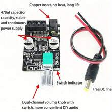 ZK-502L 5.0 功率放大器 2 * 50W 数字功率放大器板 HIFI - 功放板 - 查看 7