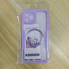 Hadaasi 1个紫色磁吸保护壳，内置屏幕保护膜，[兼容无线充电] 360°全方位防震手机壳 [亲肤材质，防滑设计] 防刮手机壳，兼容 17 Pro/17 Pro Max/Apple Air/17和Galaxy S25 Ultra - 紫色 - 查看 15