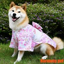 日式和服,宠物和服,狗和服,宠物服装,狗服装,猫服装,狗装扮,猫装扮,蝴蝶结腰饰,柴犬,柯基犬,雪纳瑞犬...舒适自然(适合拍照和摄影) - 彩色 - 查看 2