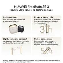 Huawei FreeBuds SE 3 無線藍牙耳機，輕巧便攜，長效續航，連接穩定，操作簡單，快速充電，IP54 防塵防水，藍牙 5.4，兼容 Android、iOS、Windows 及其他設備 - 金色 - 金色 - 查看 2