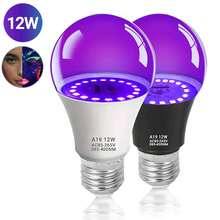 Kasotile 独家万圣节单包装 12W LED 黑光灯泡，A19 灯头，E26/E27 中号灯座，AC85-265V，UVA 波长 395-400nm，是黑光派对、人体彩绘、荧光海报营造特定氛围的理想之选。 - 紫色 - 查看 3
