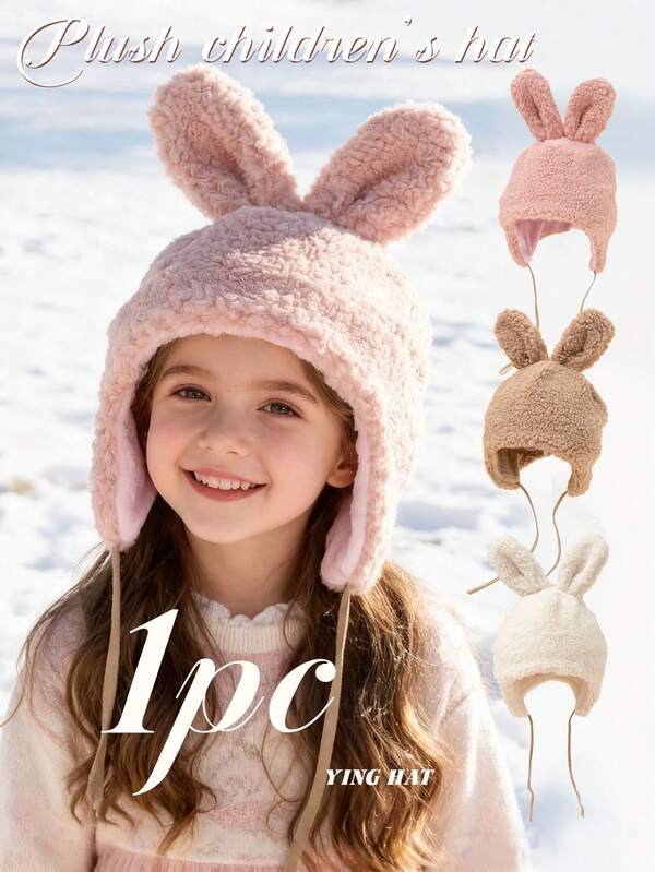 1 件装男女通用幼儿毛绒护耳帽，带下巴带，厚实保暖，适合秋冬季户外日常使用、冬季礼物、滑雪