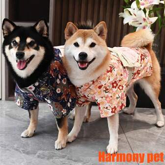 Japanese Kimono Dog & Cat Costume - All-Season Warm Floral & Bird Print Hanfu With Snap Button Closure, Traditional Japanese Outfit For Small To Medium Pets, Cozy Apparel For Festive & Casual Attire