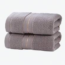 Juego de Toalla de Mano de 2 Piezas de 74x34CM, 100% Algodón, de Secado Rápido, para baño, Ducha, Playa, SPA - 2 piezas - Ver 3