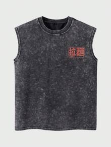 Shwiy 男士街头休闲水洗无袖上衣，复古拉面印花，修身卡通字母简约时尚休闲风 - 黑色 - 查看 2