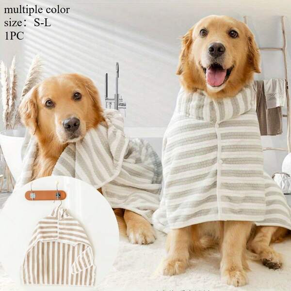 Large Size Pet Bathrobe, Absorbent Bath Towel For Dogs & Cats, Suitable For Medium/Large Pets, Autumn/Winter