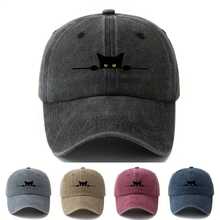Adjustable Retro Cartoon Cat Print Baseball Cap - Washable Polyester, Black, White, And Yellow Cat Design, Perfect For Outdoor Activities, Fishing, Camping, And Parties, Outdoor Headwear| Fun Design| Durable Headwear - 藏青 - 查看 3