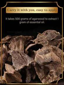 1克100%纯天然沉香精油，高品质香薰油，持久留香，适用于肌肤、头发和家居香氛 - 優質沉香精油 - 查看 6