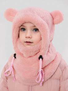 1个儿童熊耳毛绒拉法帽（多种颜色可选） - 保暖内衬二合一帽颈套，带抽绳，保暖防风，适合3-10岁幼儿及儿童日常户外活动 - 套頭帽 - 查看 19