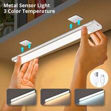 Three-color Adjustable Sensor Light