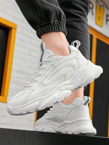 Sepatu Sneakers Kasual Pria Modis dengan Desain Jala Patchwork dan Tali, Nyaman, Serbaguna untuk Aktivitas Luar Ruangan, Perjalanan Sehari-hari, Semua Musim, Cocok untuk Remaja, Streetwear, dan Lari. - Putih - View 9