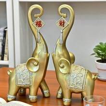 2pcs Gold Elephant Sculpture | Christmas Home Decor Accent | Durable Resin Material TV Cabinet Decor Gift. Fashionable Christmas Decoration: Exquisite Gold Elephant Pair Statues | Lucky Resin Figurines | Eye-Catching TV Stand/Entryway Decor (10cm*22.5cm)