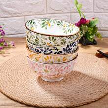 Japanese-Style Porcelain Bowl Set Of 4, Handcrafted Floral Ceramic Bowls For Sushi & Rice, Wabi-Sabi Soup Bowls For Asian Cuisine - B - Xem 3