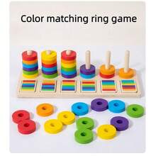 Montessori Apprentissage précoce Anneaux et cylindres empilables arc-en-ciel, reconnaissance des couleurs et appariement Développement des compétences motrices fines Jouets éducatifs préscolaires - Rouge - Voir 2