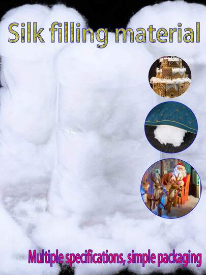 1件装高品质聚酯纤维填充物，丝棉絮，PP棉，枕芯，靠垫填充物，DIY娃娃材料套装，柔软蓬松高弹填充物，适用于DIY娃娃和手工枕头，保暖填充，压缩包装，方便运输且卫生。