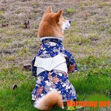 Japanese Kimono Dog & Cat Costume - All-Season Warm Floral & Bird Print Hanfu With Snap Button Closure, Traditional Japanese Outfit For Small To Medium Pets, Cozy Apparel For Festive & Casual Attire