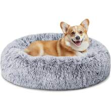 Calming Donut Washable Warming Soft Round 39-Inch Dog Bed For Large Dogs, Anti-Anxiety Fluffy Plush Cushion Bed For Pets Up To 120 Lbs, Gradient Blue - 漸變藍 - 查看 8