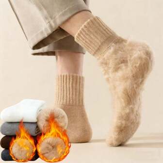 1 Pair/3 Pairs Super Thick Thermal Lined Socks, (Size 36-45) Unisex Extra Warm Plush Socks, Cold-Resistant Fuzzy Socks For Outdoor, Sports, Indoor Home Wear, Great Gift For Elderly