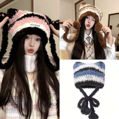 Neue Mode vielseitige einfache Plüschmütze mit Katzenohren für Frauen, dick warm süße großer Umfang gestreifte gestrickte Beanie für Herbst/Winter