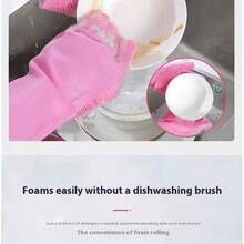 Winter Long Silicone Dishwashing Gloves Warm Gloves, Warm Lined Household Cleaning Gloves, Waterproof Kitchen Dishwashing Gloves, Non-Slip Housework Gloves, Laundry Gloves, Cleaning Supplies, Cleaning Tools, Back-To-School Supplies, Home Decoration