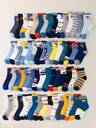Baby & Kids' Socks & Tights