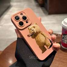 Custodie per telefono di moda