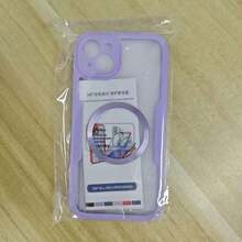 Hadaasi 1个紫色磁吸保护壳，内置屏幕保护膜，[兼容无线充电] 360°全方位防震手机壳 [亲肤材质，防滑设计] 防刮手机壳，兼容 17 Pro/17 Pro Max/Apple Air/17和Galaxy S25 Ultra - 紫色 - 查看 23