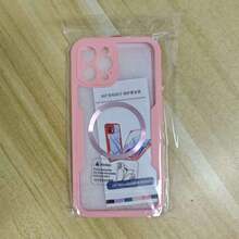 Hadaasi 1个粉色磁吸手机壳，内置屏幕保护膜，[兼容无线充电] 360°全方位防震保护壳，[亲肤材质 & 防刮设计] 兼容 17 Pro/17 Pro Max/Air/17 和 Galaxy S26 Ultra/S26 Plus/S26/S25 Ultra，国际版，非国内版 - 粉色 - 查看 17