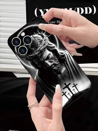 1个极简高端复古宗教风格图案手机壳，带摄像头边缘保护，TPU保护壳，兼容 17/16/15/14/13/12/11 Pro Max、Galaxy S24/S23/S22/S21和A54/A53/A52/A34/A15系列，送给朋友、家人、情侣、生日的可爱礼物