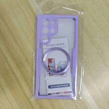 Hadaasi 1个紫色磁吸保护壳，内置屏幕保护膜，[兼容无线充电] 360°全方位防震手机壳 [亲肤材质，防滑设计] 防刮手机壳，兼容 17 Pro/17 Pro Max/Apple Air/17和Galaxy S25 Ultra - 紫色 - 查看 26