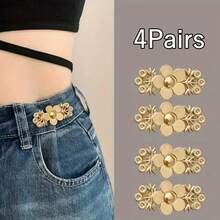 1/2/4 Pairs Camellia/Large Flower Flat Seamless Detachable Button Waist Cincher, Invisible Waist Shaper For Jeans