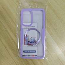 Hadaasi 1个紫色磁吸保护壳，内置屏幕保护膜，[兼容无线充电] 360°全方位防震手机壳 [亲肤材质，防滑设计] 防刮手机壳，兼容 17 Pro/17 Pro Max/Apple Air/17和Galaxy S25 Ultra - 紫色 - 查看 56