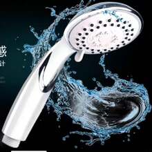 Complete Shower Head Set, Shower Sprayer, Shower Head - Multicolor - View 4