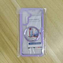 Hadaasi 1个紫色磁吸保护壳，内置屏幕保护膜，[兼容无线充电] 360°全方位防震手机壳 [亲肤材质，防滑设计] 防刮手机壳，兼容 17 Pro/17 Pro Max/Apple Air/17和Galaxy S25 Ultra - 紫色 - 查看 65