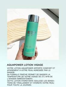 200毫升男士保湿乳液 - 200毫升 - 查看 3