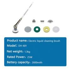 Cepillo de limpieza eléctrico giratorio para ducha con cabezales de cepillo reemplazables y mango extensible ajustable y desmontable