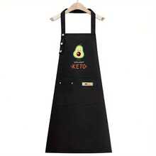 Unisex Adjustable Apron With Multiple Pockets - Polyester, Non- Fabric, Lightweight 140g/M² - Ideal For Cooking, BBQ, Baristas & Kitchen Use - Stylish Black Chef Apron With Fruit Design, Grill Accessorie - 酪梨 020 - 查看 2