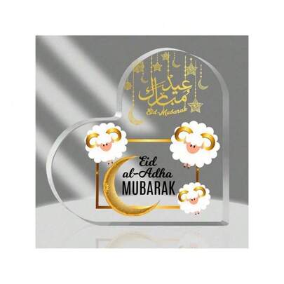 Trang trí Eid Al Adha Trang trí máy tính để bàn, Đồ trang trí trung tâm bằng Acrylic hình con cừu, Trang trí máy tính để bàn trong nhà và ngoài trời cho bữa tiệc Eid Al Adha
