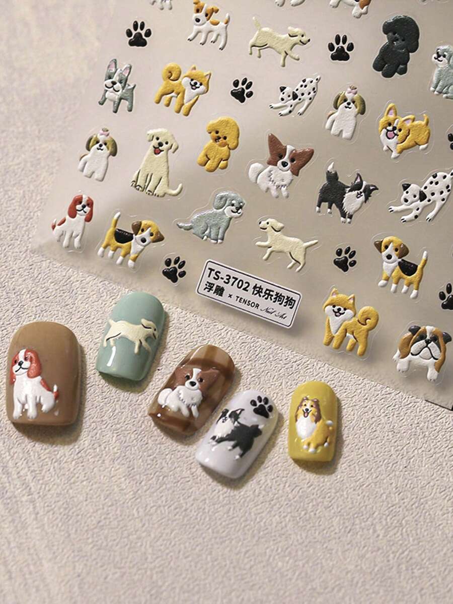 3D可愛小狗美甲貼紙，自粘式DIY美甲裝飾配件