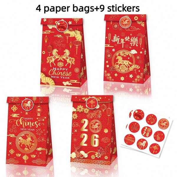 4/12 حقيبة هدايا لعام 2026 السنة الصينية الجديدة للحصان، أكياس ورقية وملصقات، أكياس هدايا لحفلة السنة الصينية الجديدة، أكياس فوانيس الألعاب النارية للأعياد، أكياس تغليف، هدايا
