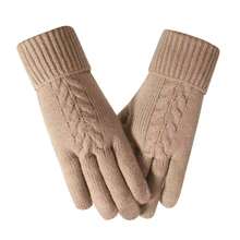 Women's Knitted Gloves, Thickened Double-Layer Warm Gloves For Outdoor Cycling, Touchscreen Gloves For Winter