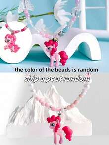 MY LITTLE PONY 1 件可爱卡通串珠项链 - 人物吊坠、感恩节、圣诞节、生日、万圣节装饰创意礼物、婚礼回礼、动漫爱好者、适合派对礼物的家居装饰、家居、派对用品、情人节礼物、生日装饰和礼物
