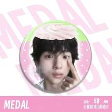 Fan Support Pins, Featuring Cute And Sweet Designs With Characters Adorned By Decorative Elements (Such As Cakes, Flowers, Etc.), Are Categorized As Fan Merchandise. They Can Be Used To Decorate Clothing, Bags, And Other Items, Making Them Suitable For Fan Events Or Everyday Styling. - Multicolor - View 8