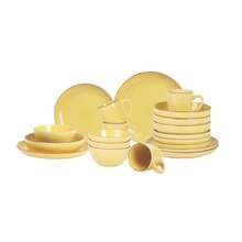HomeVss Eur-Nordic Shape Raising Rim 20pc Dinnerware Set, Shiny Glaze Yellow With Speckle Effect - 黃色 - 查看 8