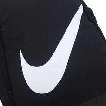 Nike 儿童背包 Y NK BRSLA BKPK - SP23 简约时尚背包，学生书包，运动休闲包，旅行收纳包，DV9436-010 - 黑/白 - 查看 5