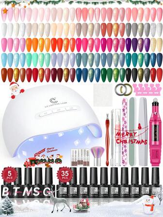 coscelia 53件/套 7毫升凝胶指甲油套装 - 35色可卸凝胶指甲油，含底油、哑光面油、亮片面油，配有UV/LED灯、美甲打磨机、美甲用品，DIY美甲沙龙套装，女士精美礼物