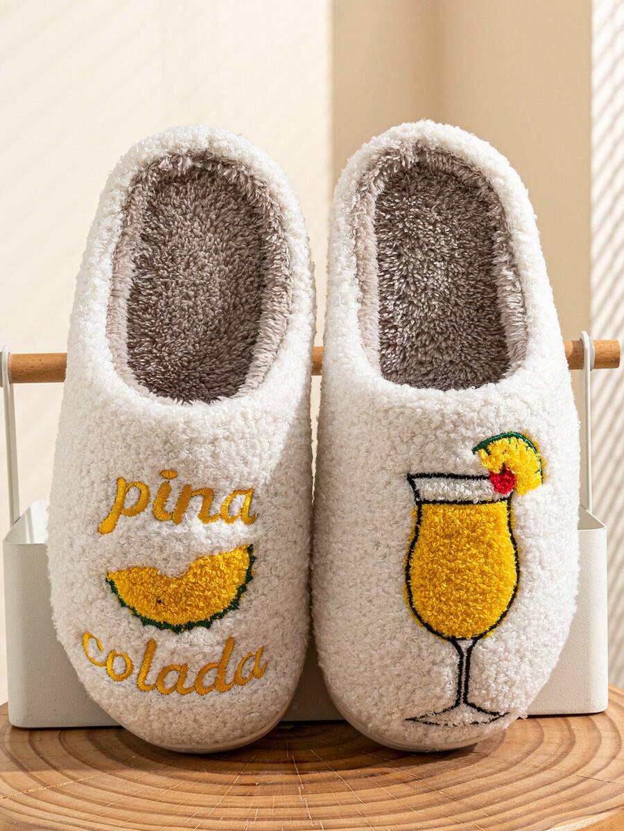 Colada 女士拖鞋舒适蓬松拖鞋派对新娘送礼会女孩妈妈女儿礼物菠萝鞋